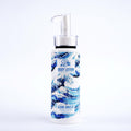 Azure Breeze Body Lotion